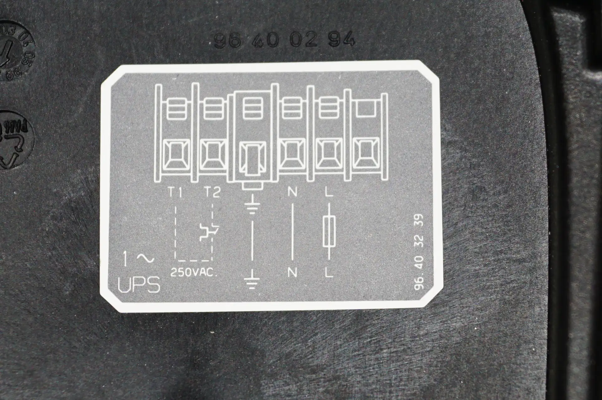 Grundfos UPS 40 – 60 2F Heizungspumpe – Ansicht 7