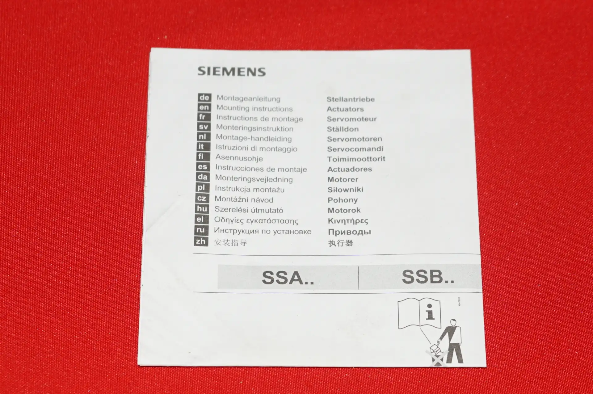 Landis & Gyr Mischermotor SQY31 Ersatz – Stellantrieb von Siemens – Ansicht 11