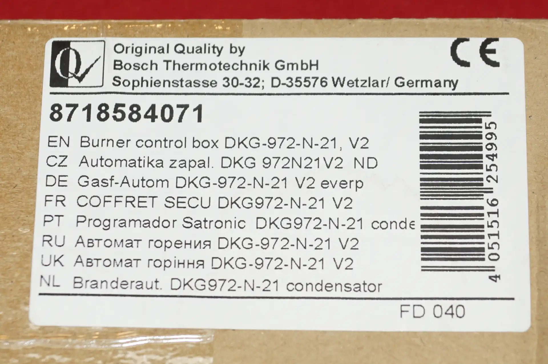Honeywell DKG 972 – N Mod 21 Feuerungsautomat – Ansicht 7