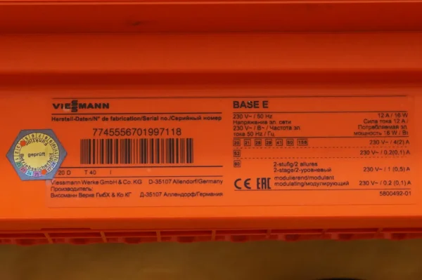Viessmann "Base E" Heizungsregelung m. Mischermodul – Bild 7